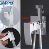 Cмеситель гигиенический встраиваемый Gappo G7207-8