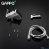 Cмеситель гигиенический встраиваемый Gappo G7207-8