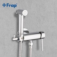 Cмеситель гигиенический встраиваемый Frap F7507